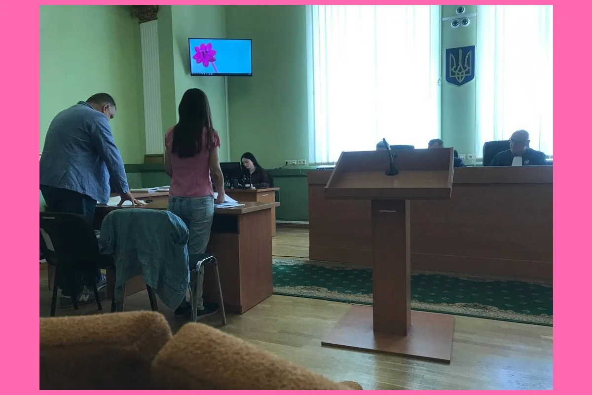 трамвай весніна суд Харків