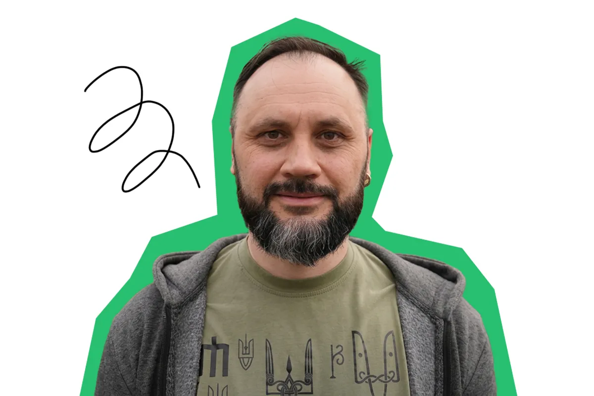 харківзеленбуд