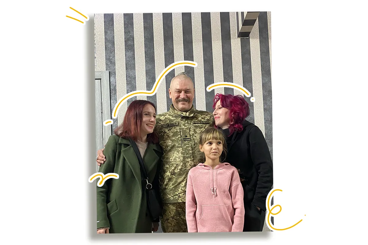 родина військовий
