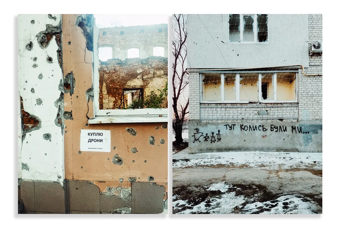 фото репортаж харківщина