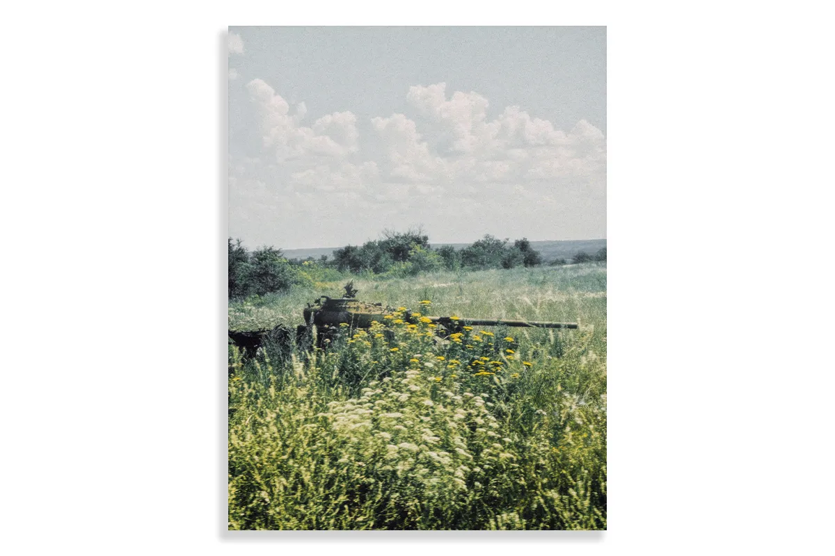 україна війна