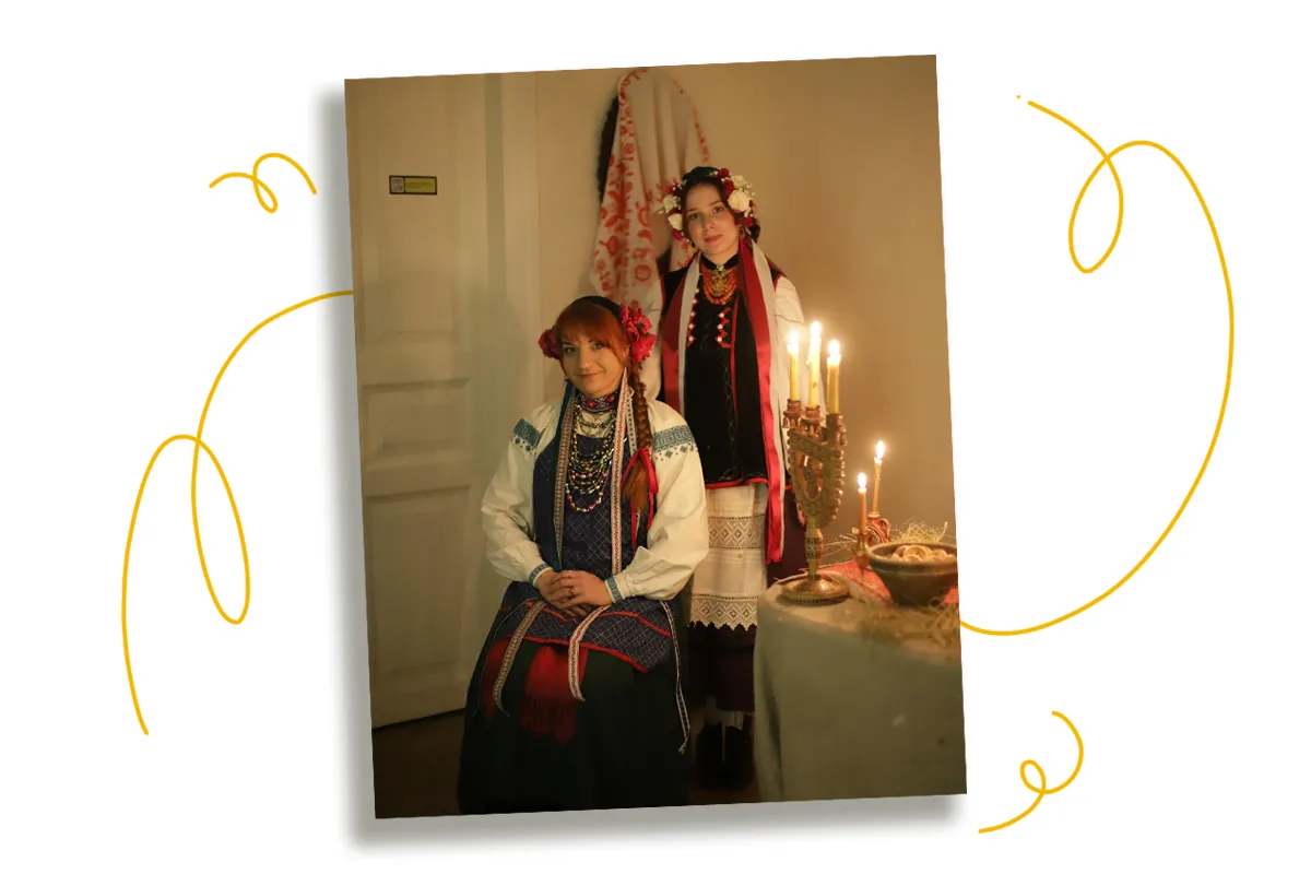 український одяг