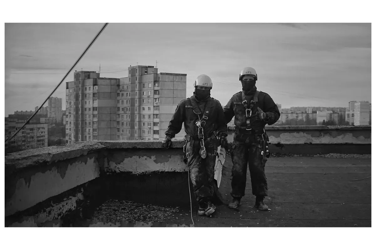 дснс харківщини
