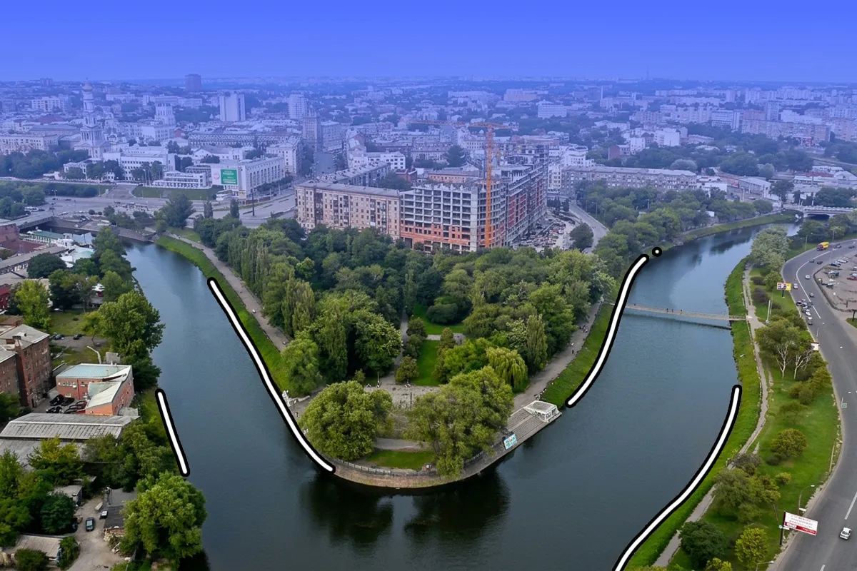 харків україна