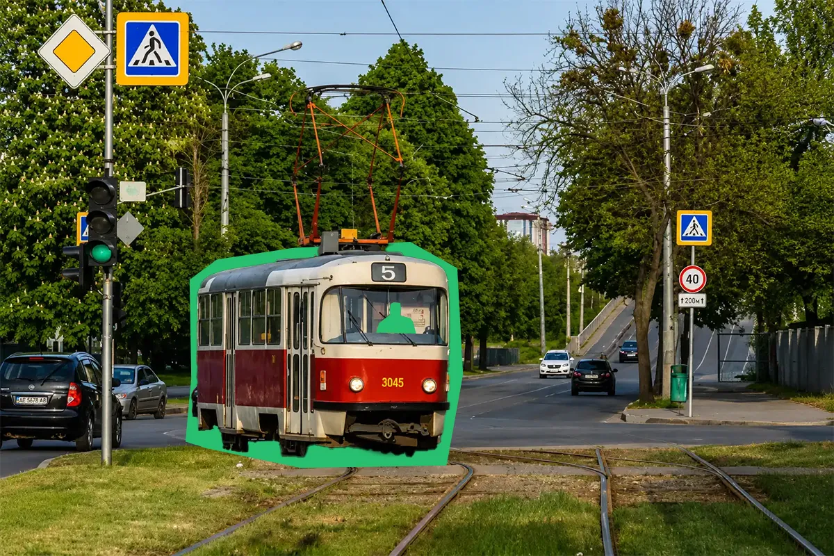трамвай 5 харків