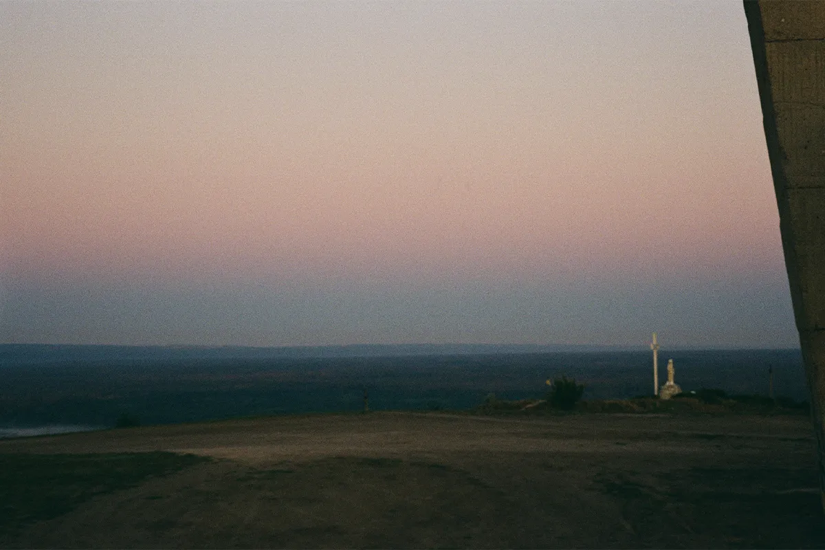 ізюм харків