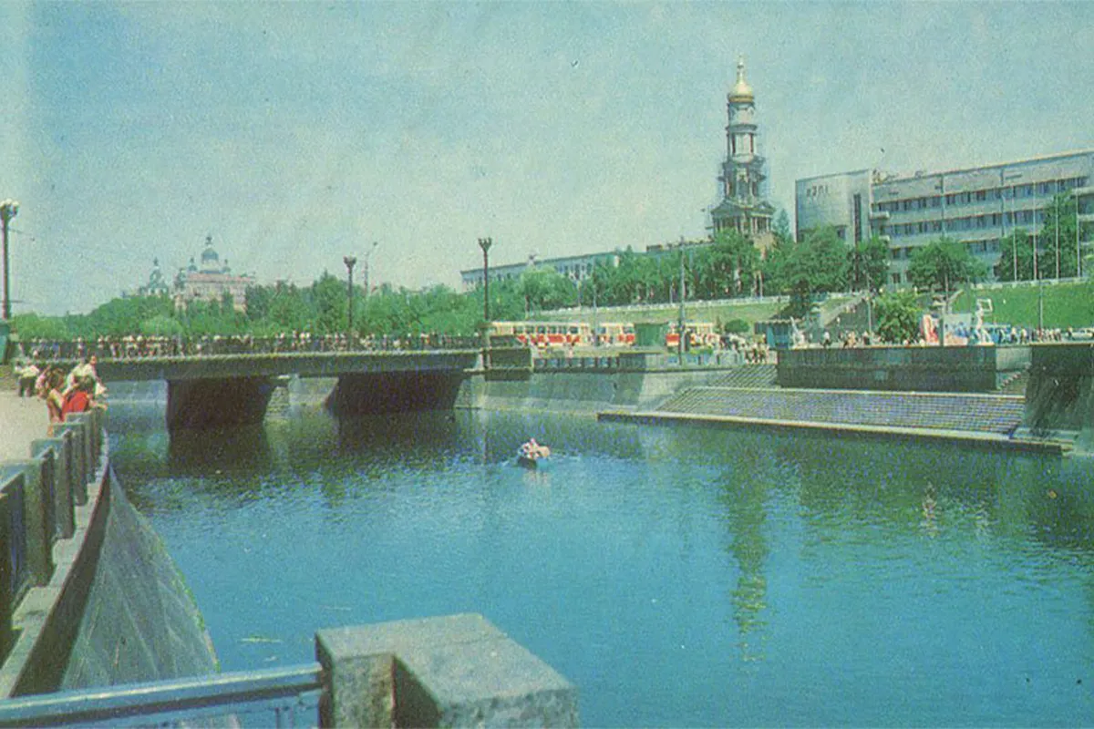 лопань харків ріка