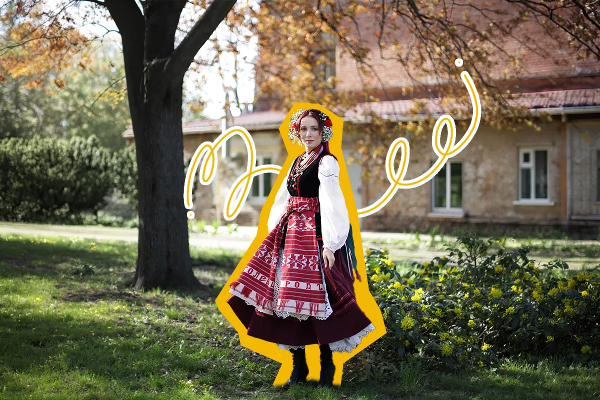 український одяг купити