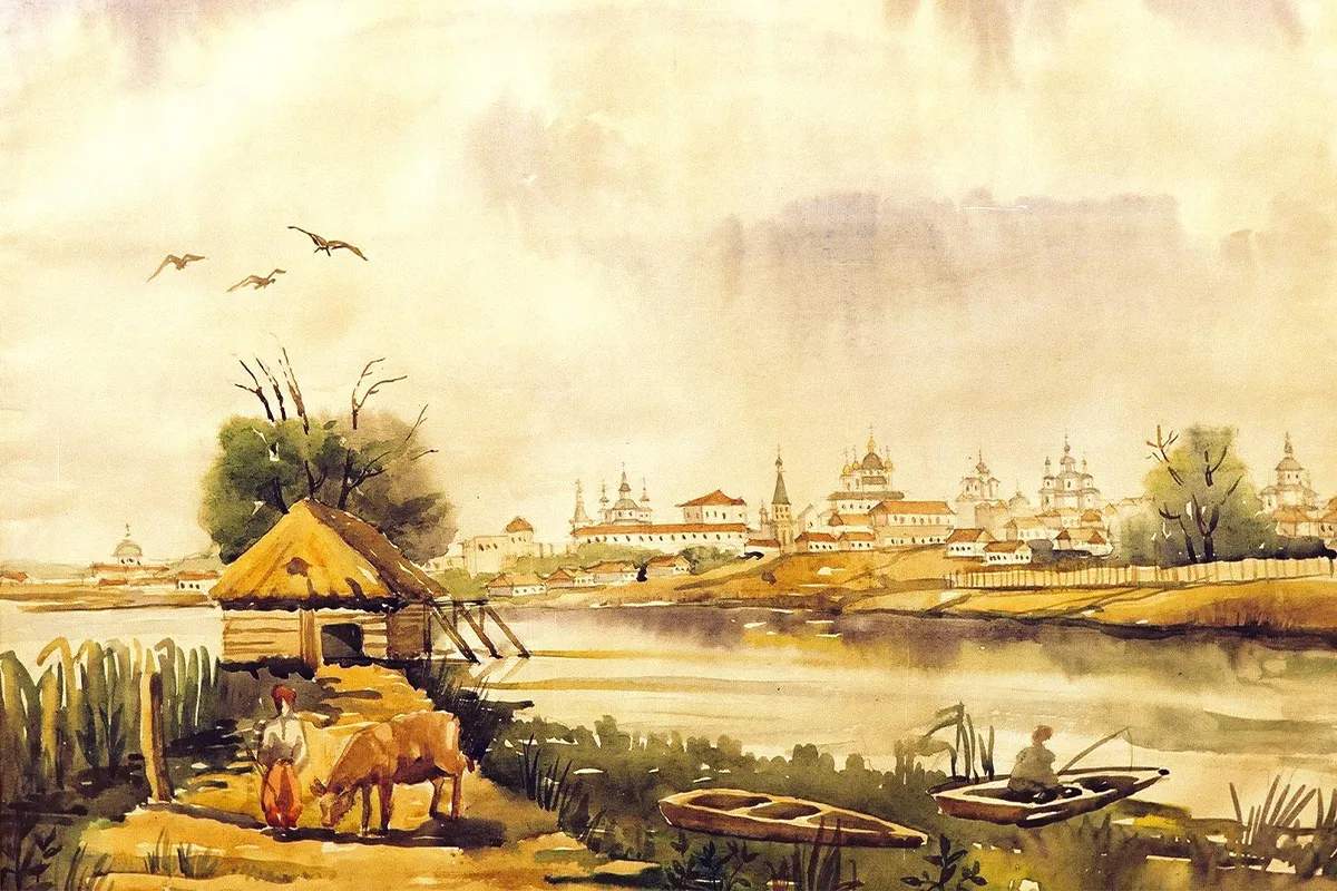 харків 1900