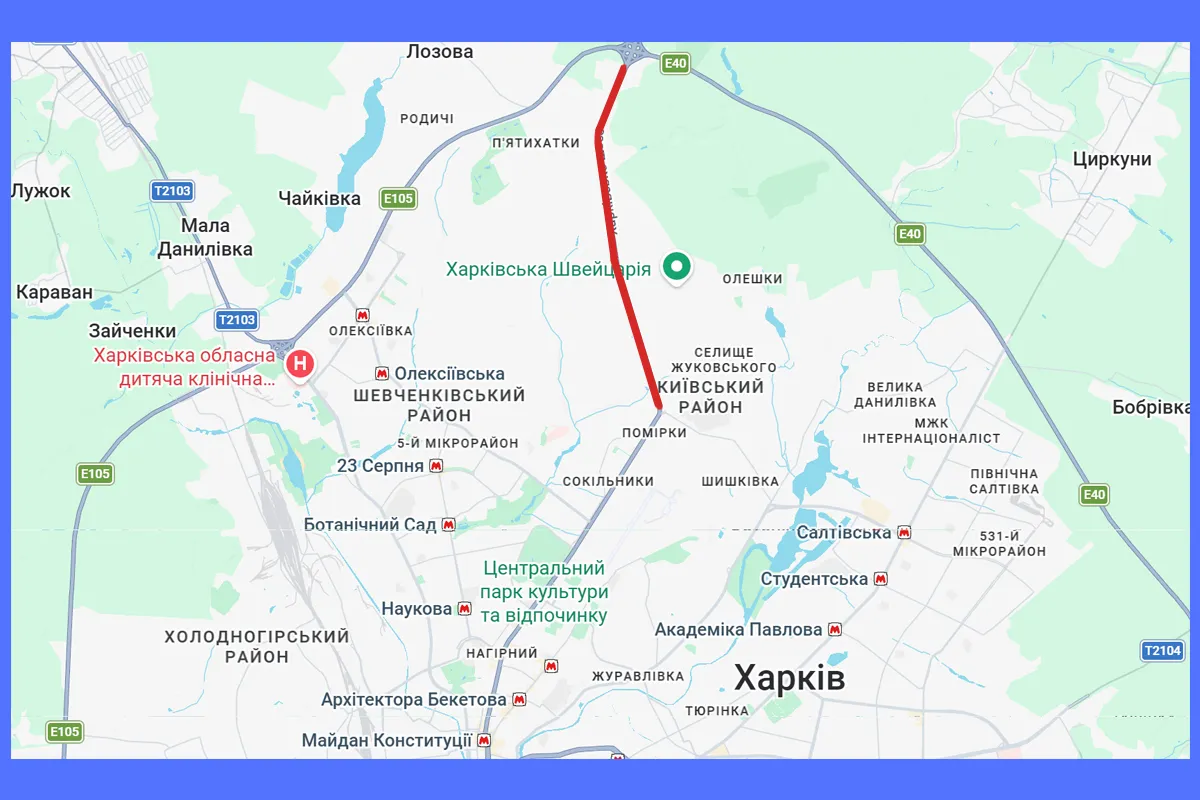 харківське шосе антидронові сітки від fpv-дронів