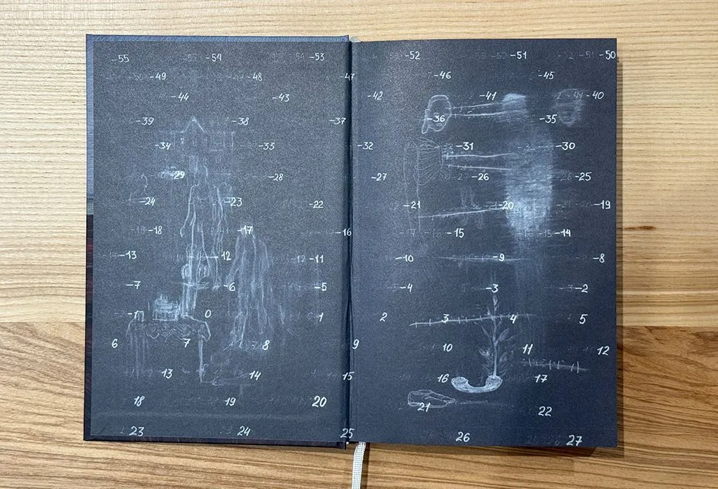 Олег Каданов запрошує на презентацію книги