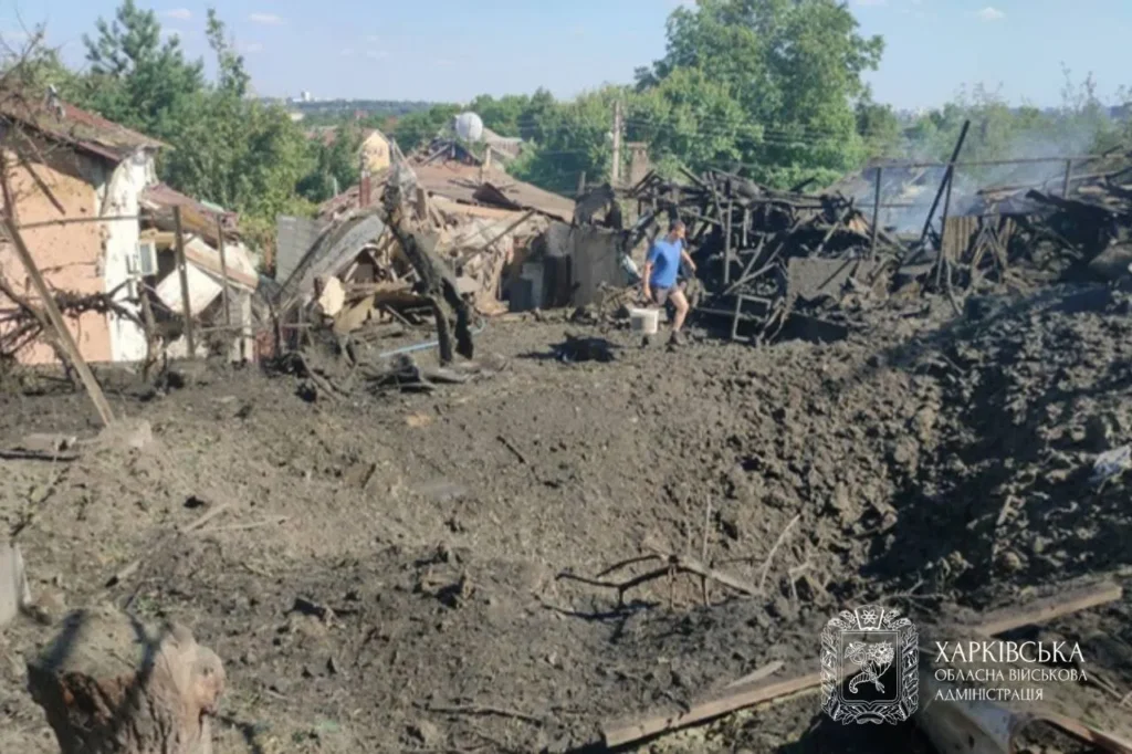 новини Харків 1 червня