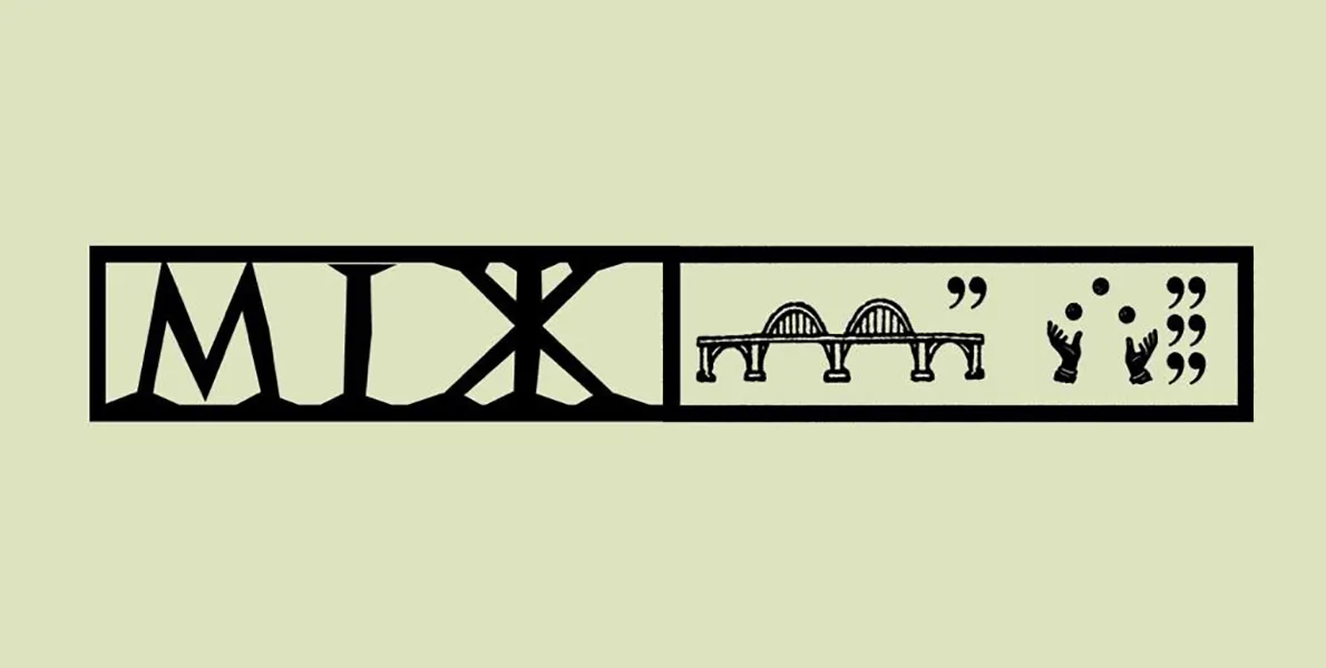 МІЖ лабораторія опенкол