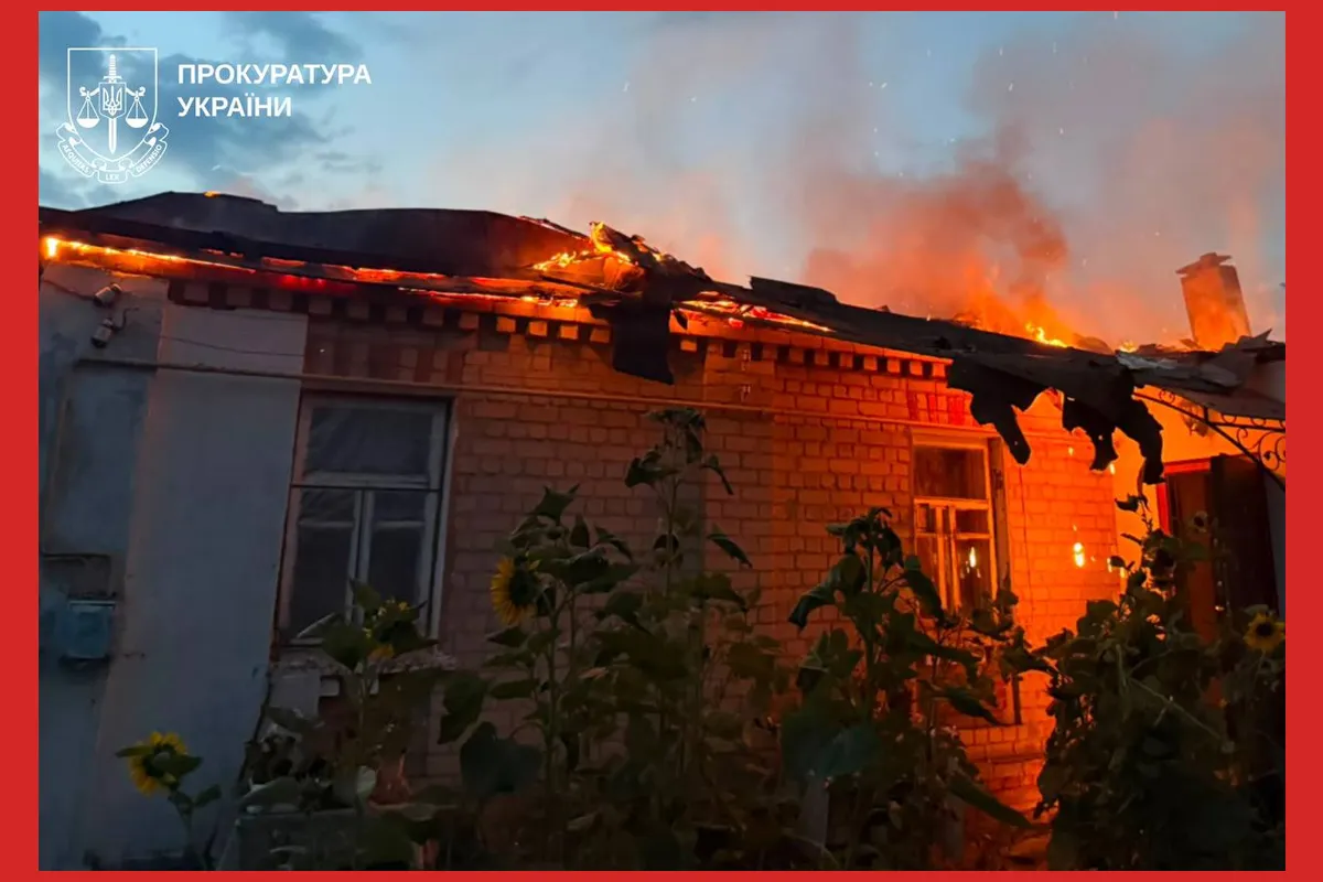обстріл Харкова 21 липня