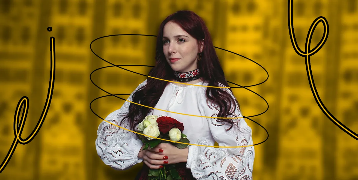 український одяг де купити