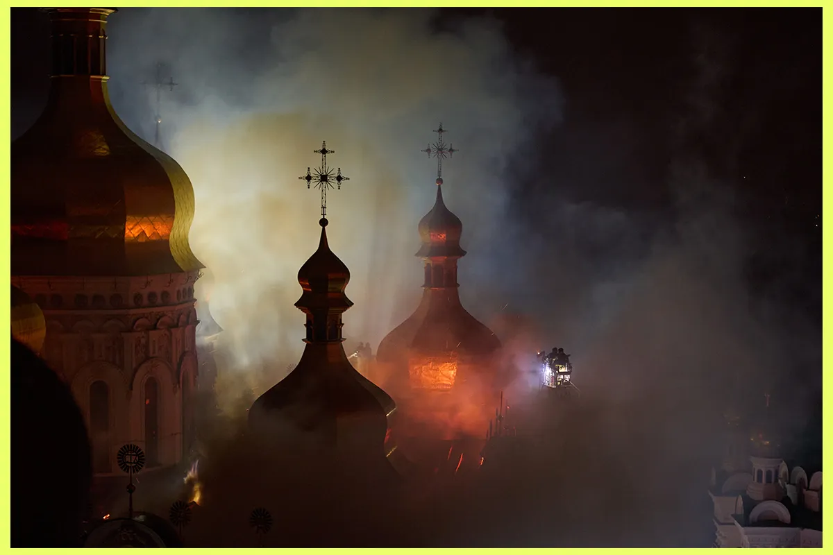 Українська асоціація професійних фотографів фото