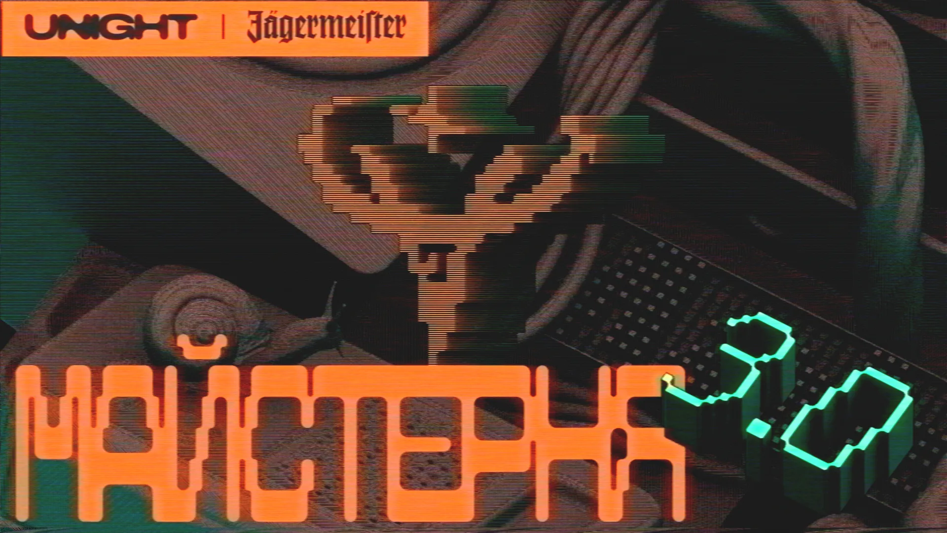 майстерня 3.0 ягермейстер
