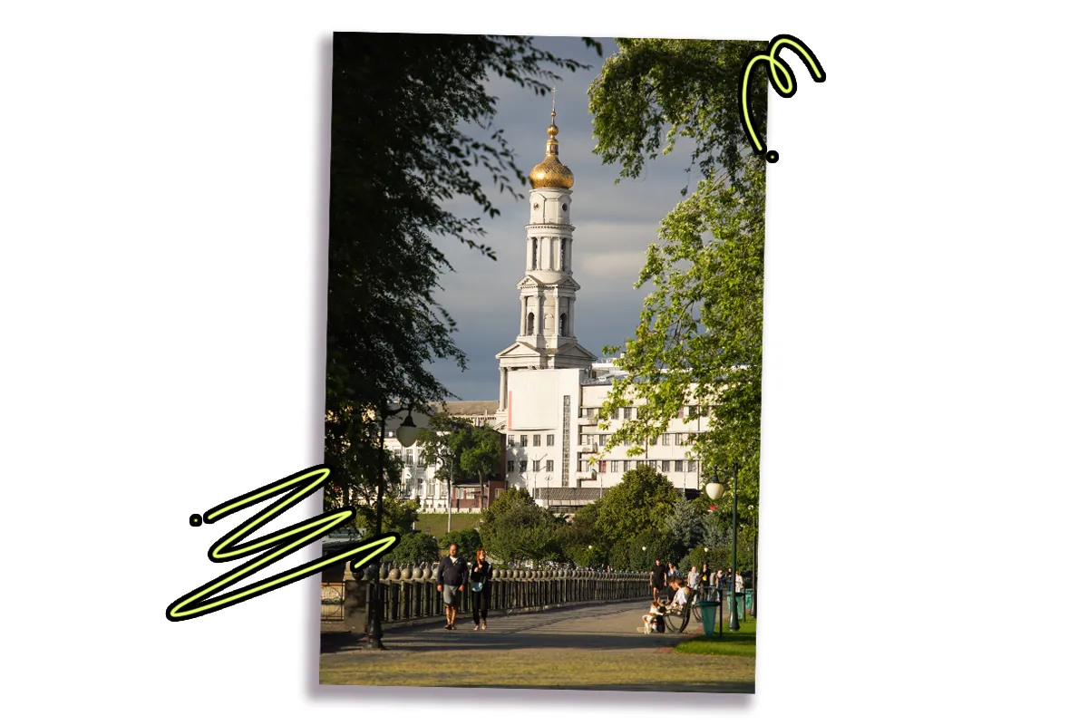 стрілка харків