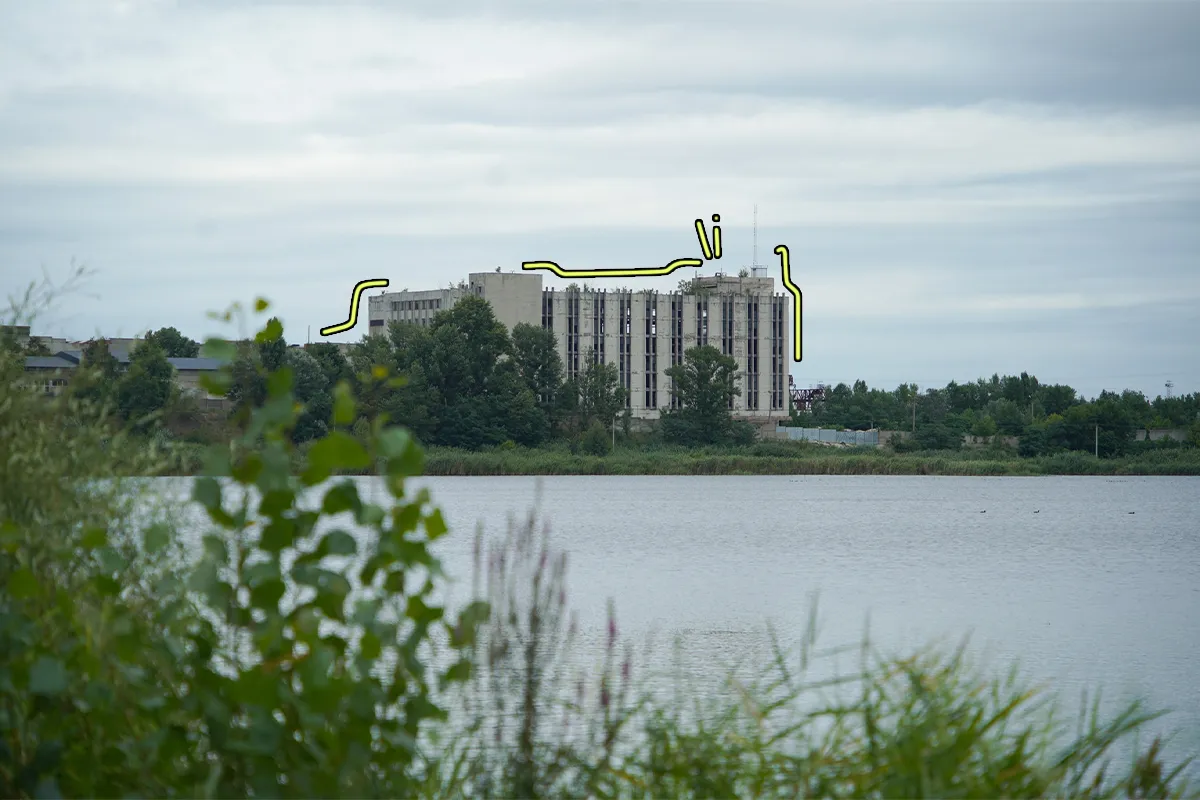 харків відпочинок ріка