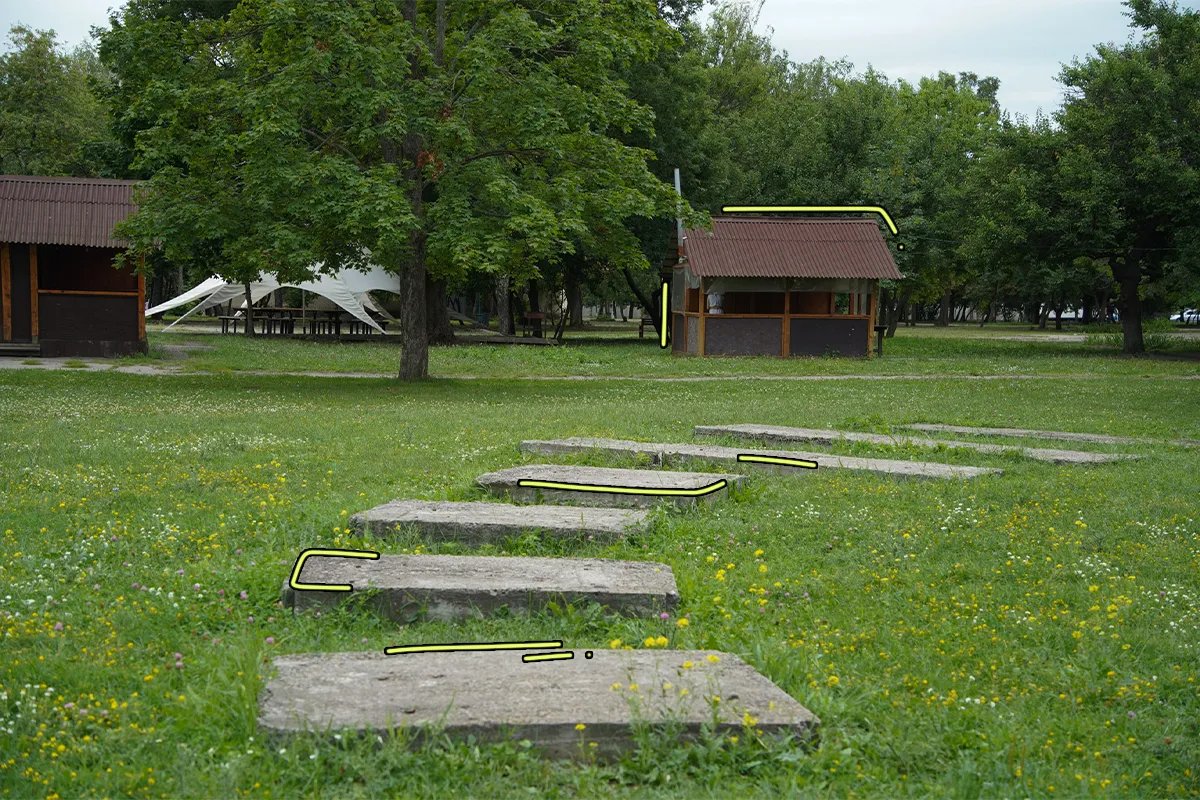 парк харків