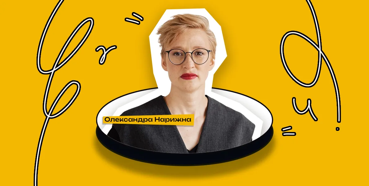 харків відновлення