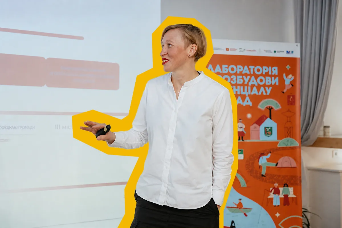 нарижна архітектор