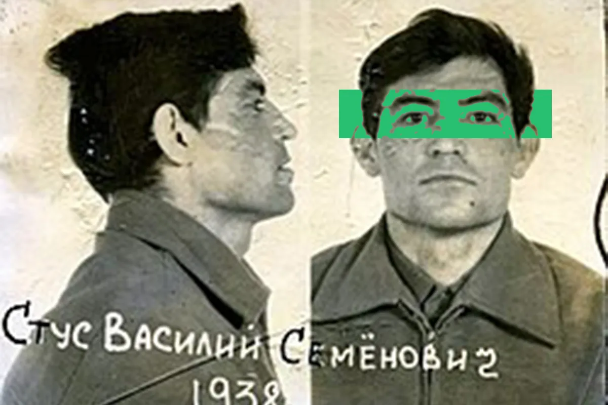 стус василь