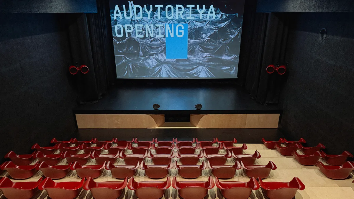 Some People відкриває AUDYTORIYA для показів кіно, концертів і театру