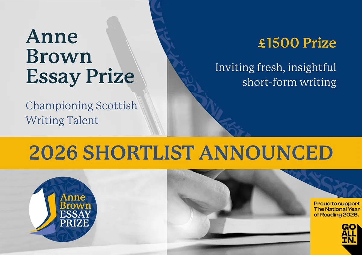 премія anne brown essay prize