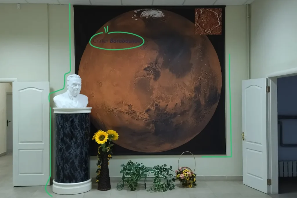 ASTRONKHA_2