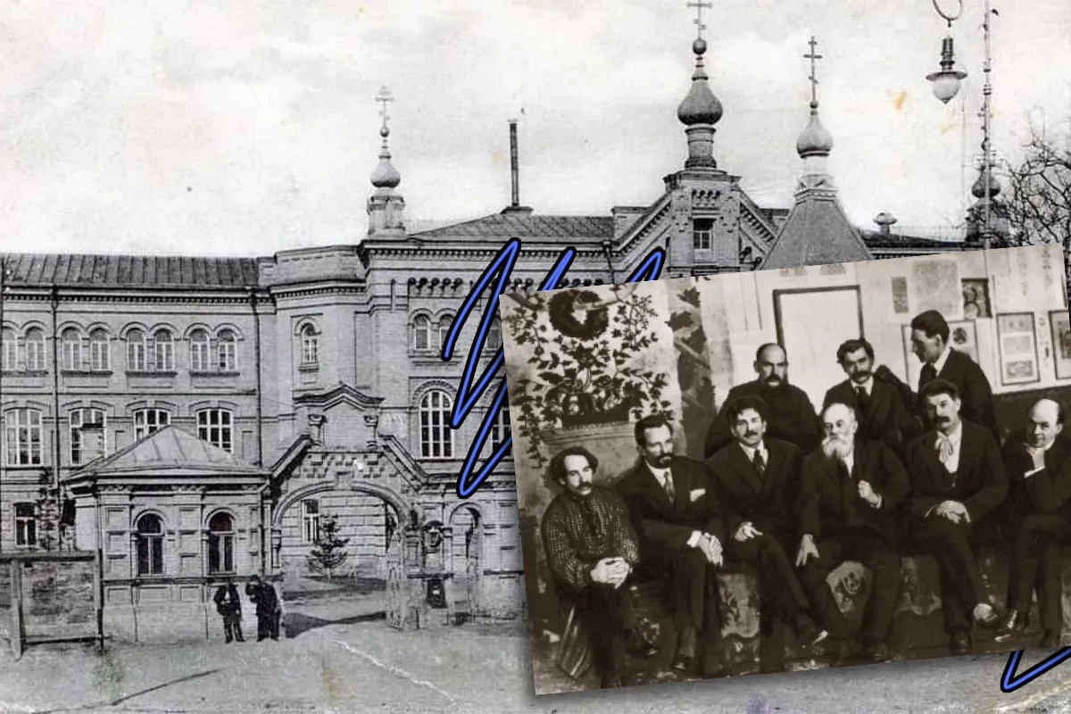 академія мистецтва