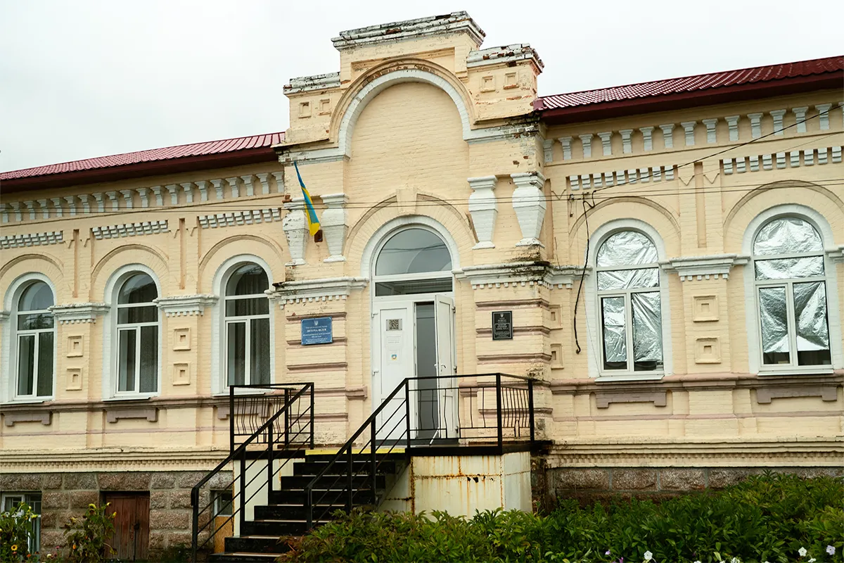 бібліотека україни