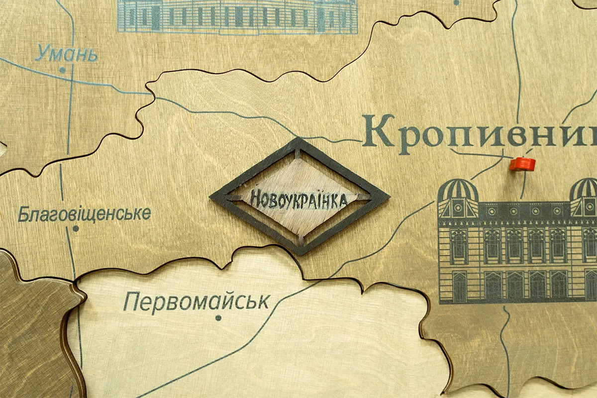 новоукраїнка мапа