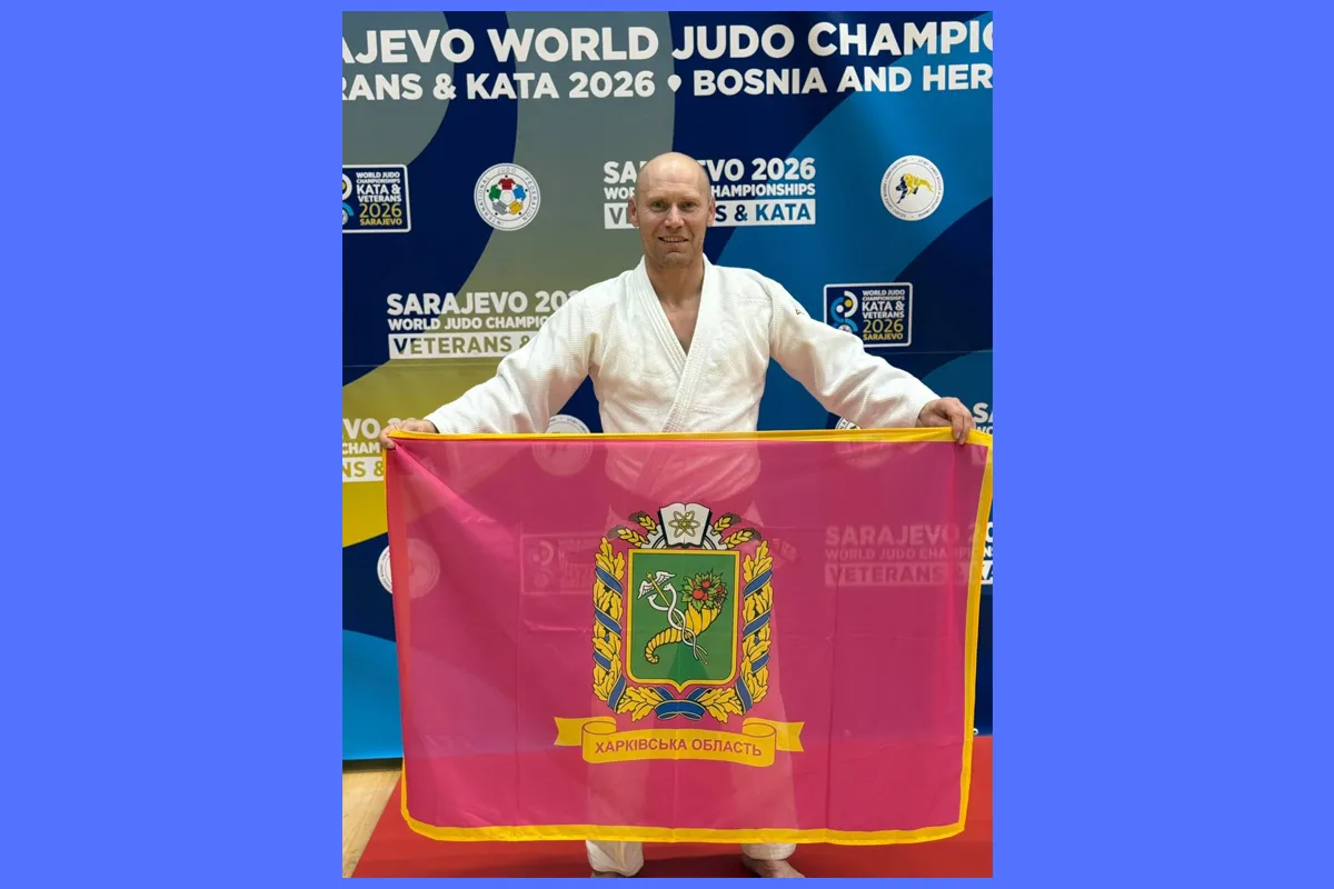 костянтин ананченко дзюдо