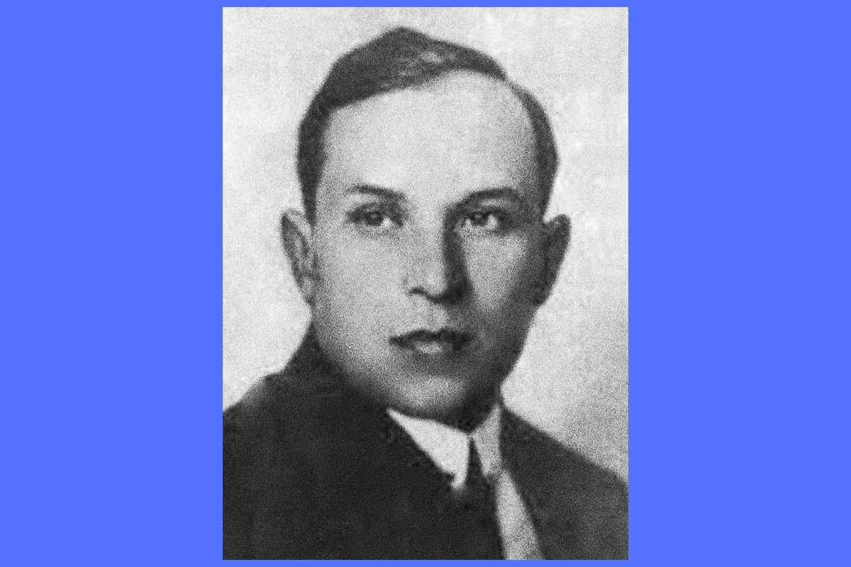Володимир Ґжицький будинок слово