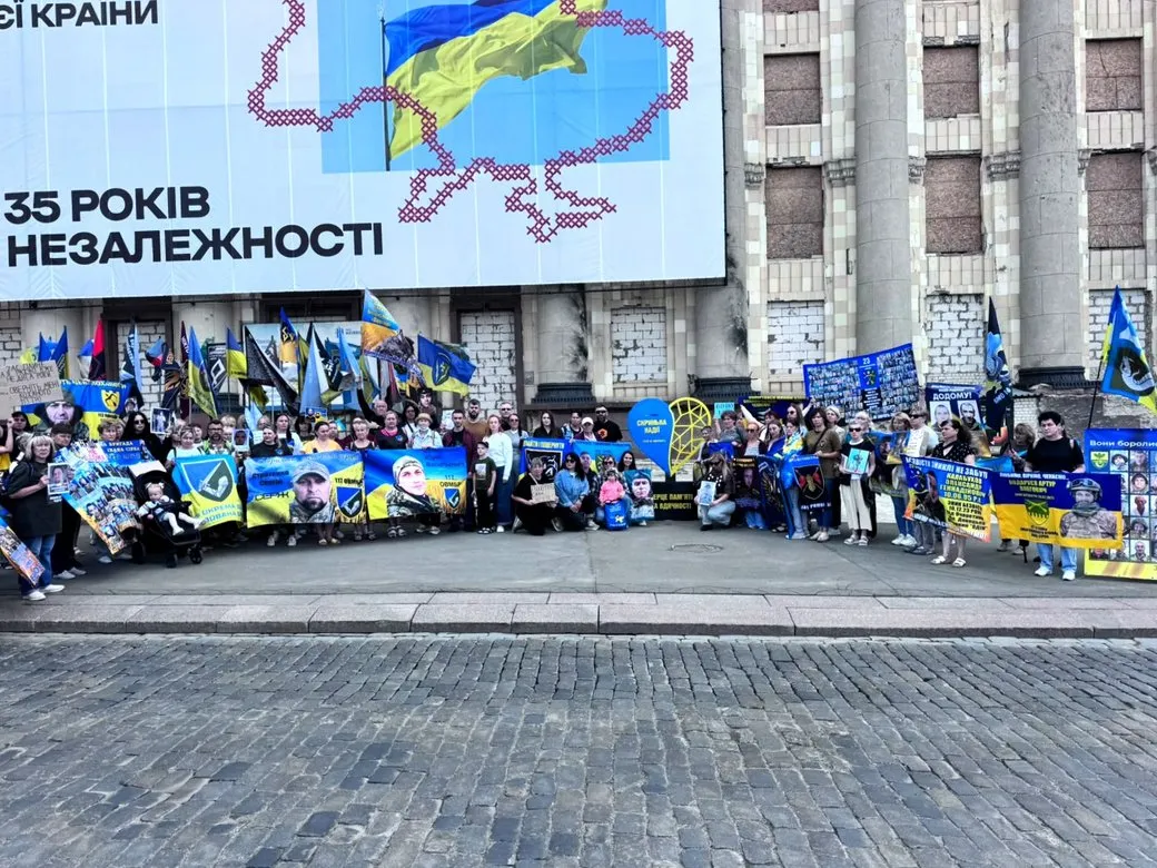 скринька надії харків відкриття