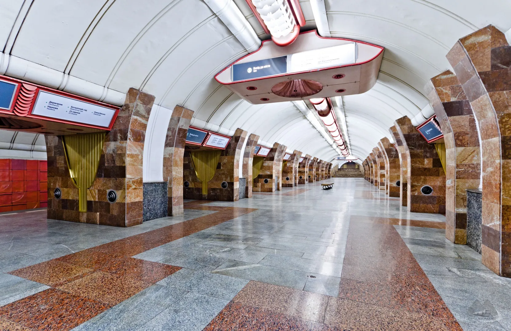 архітектора бекетова метро харків