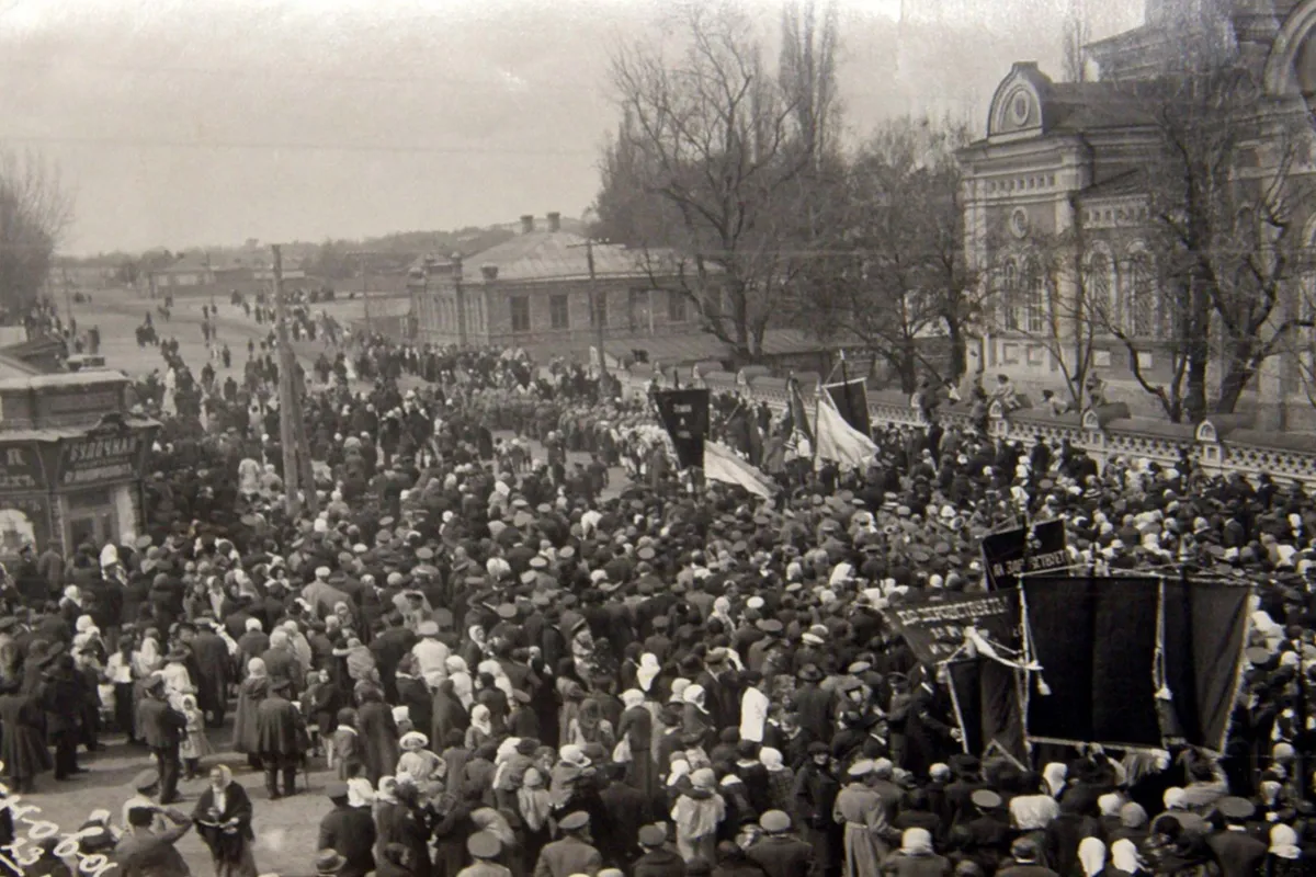 Українська маніфестація у Харкові (19 квітня 1917 р.
