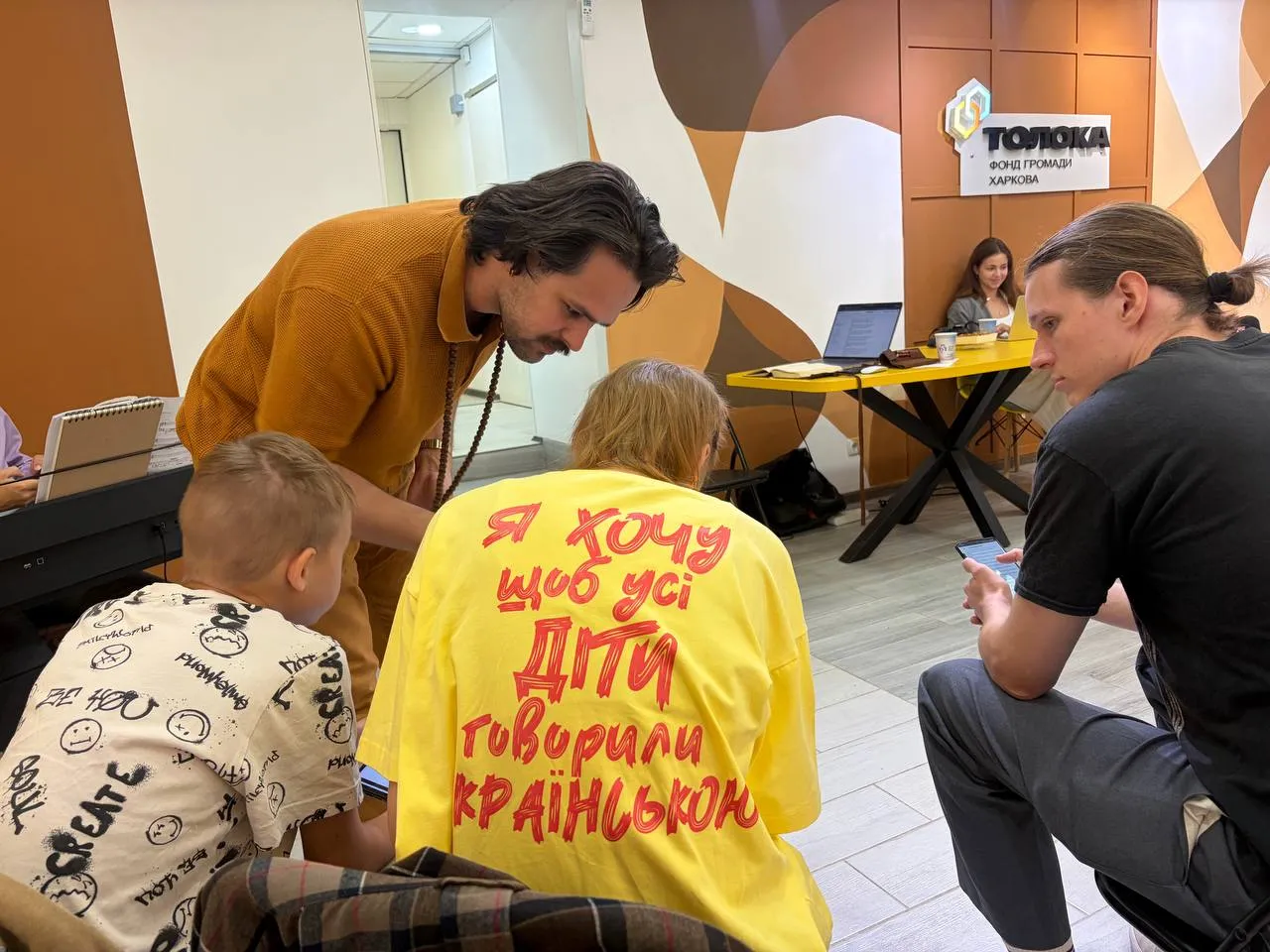 Я — Опера вистава Харків