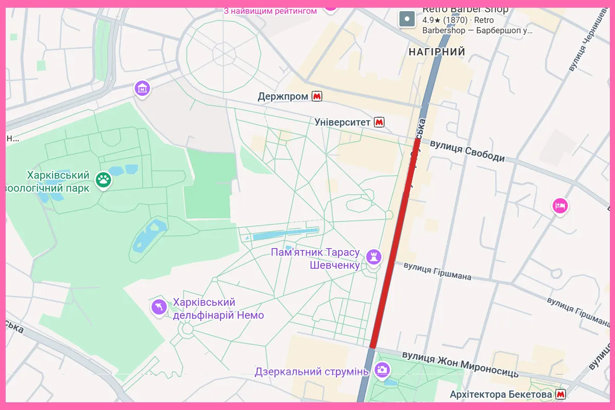 вуличне освітлення на сумській харків