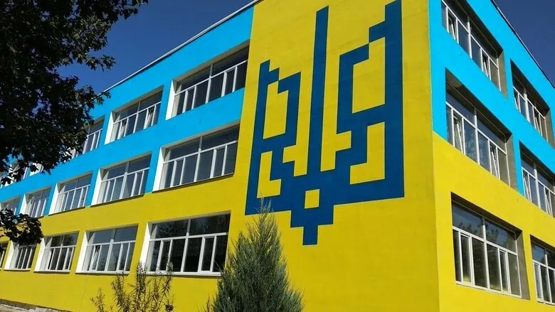 ліцей №3 дергачі