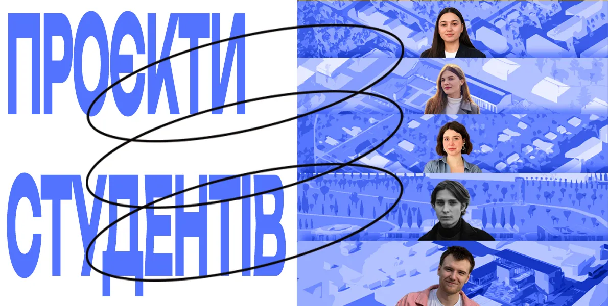 чугуїв харківщина