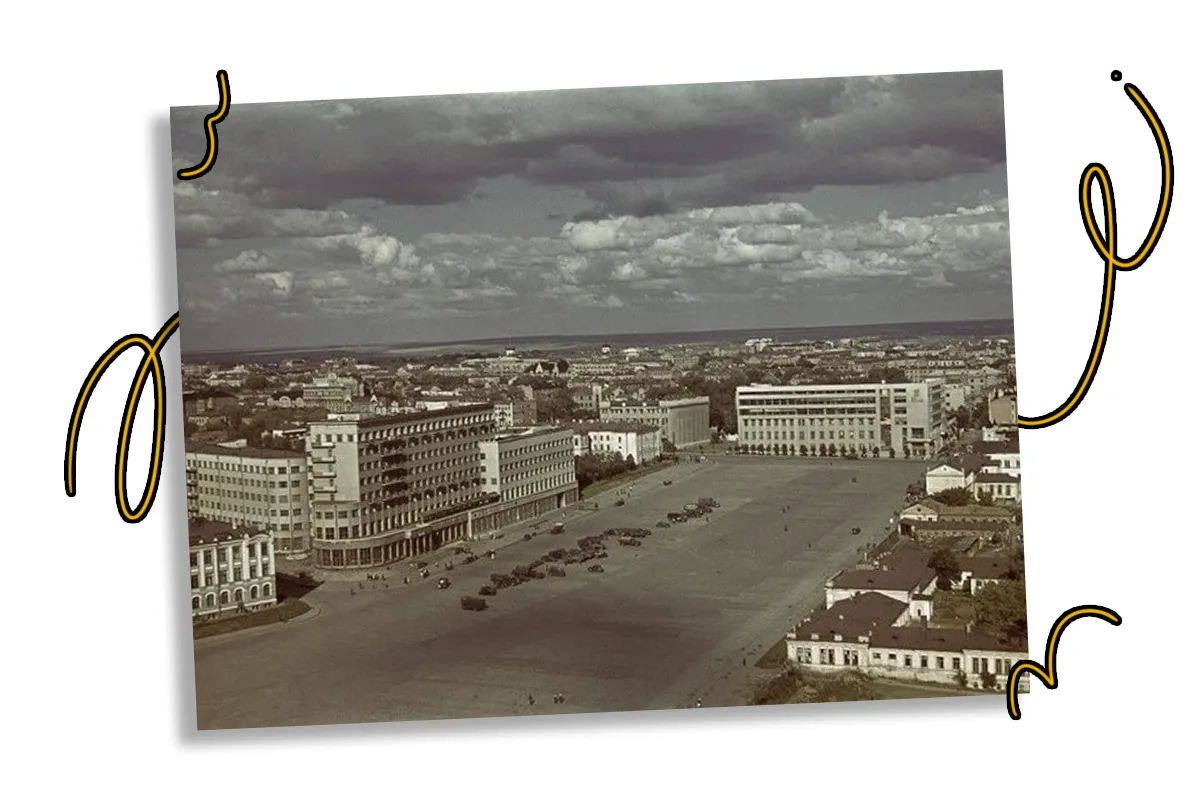 майдан свободи харків