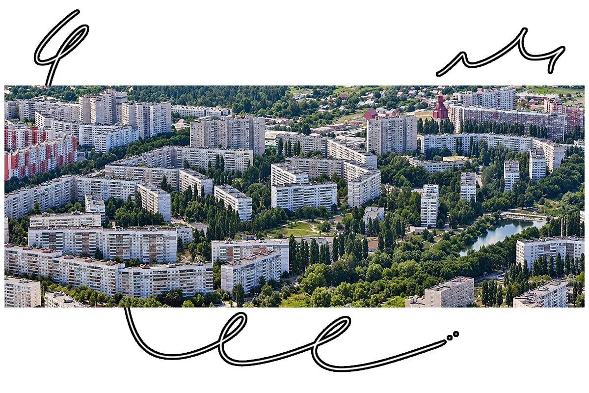 салтівка харків