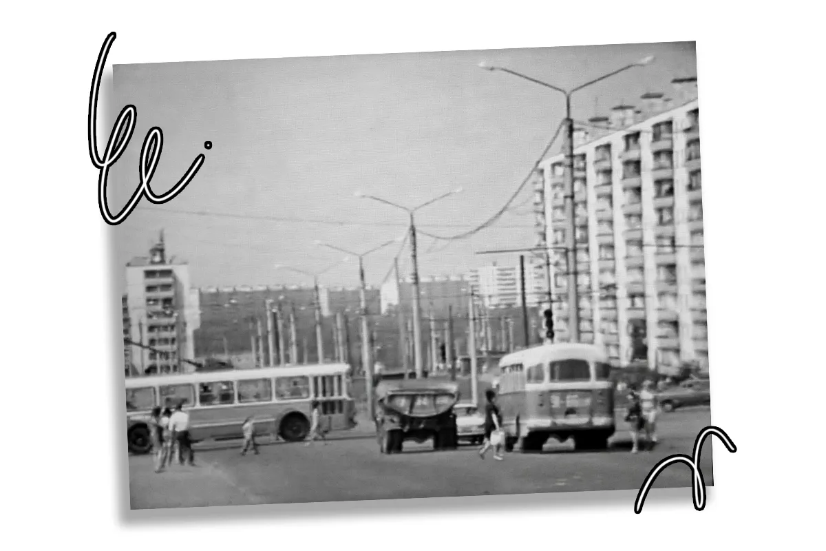 історія харкова