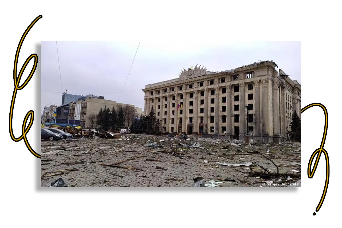 війна хода
