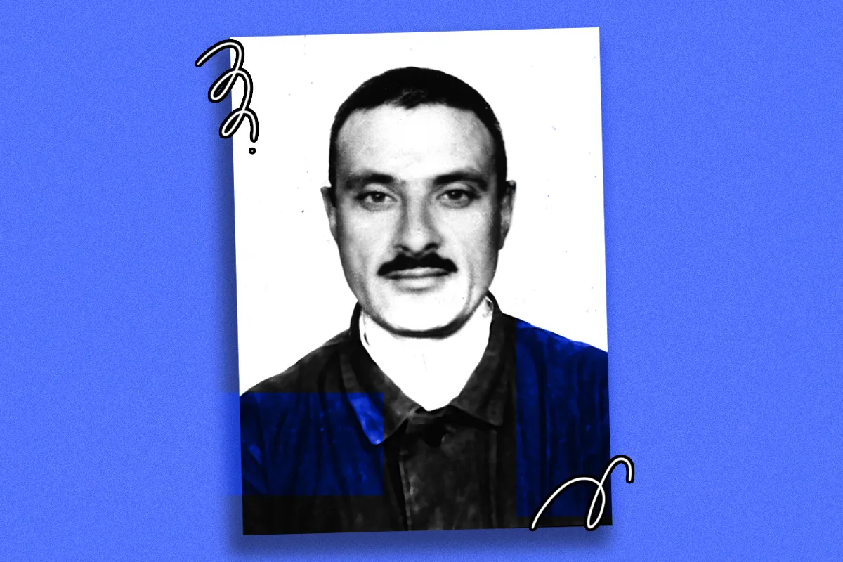 харків самвидав