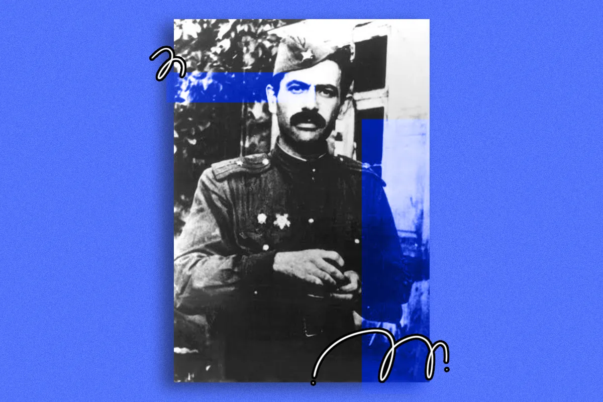 кополєв дисидент