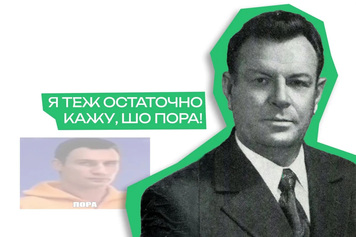 ващенко харків