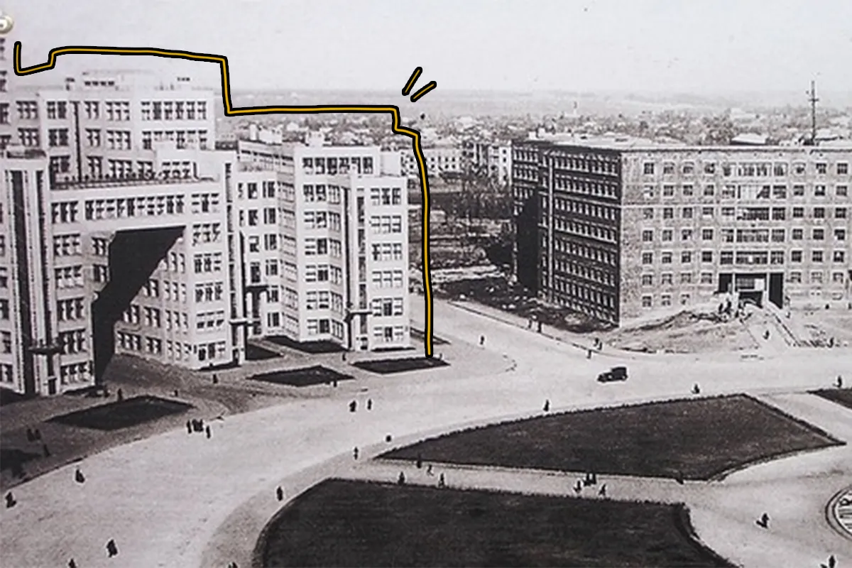 держпром історія